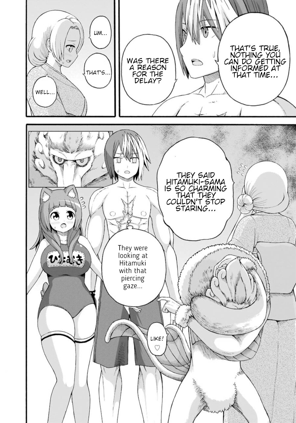 Futoku no Guild chapter 40 page 18