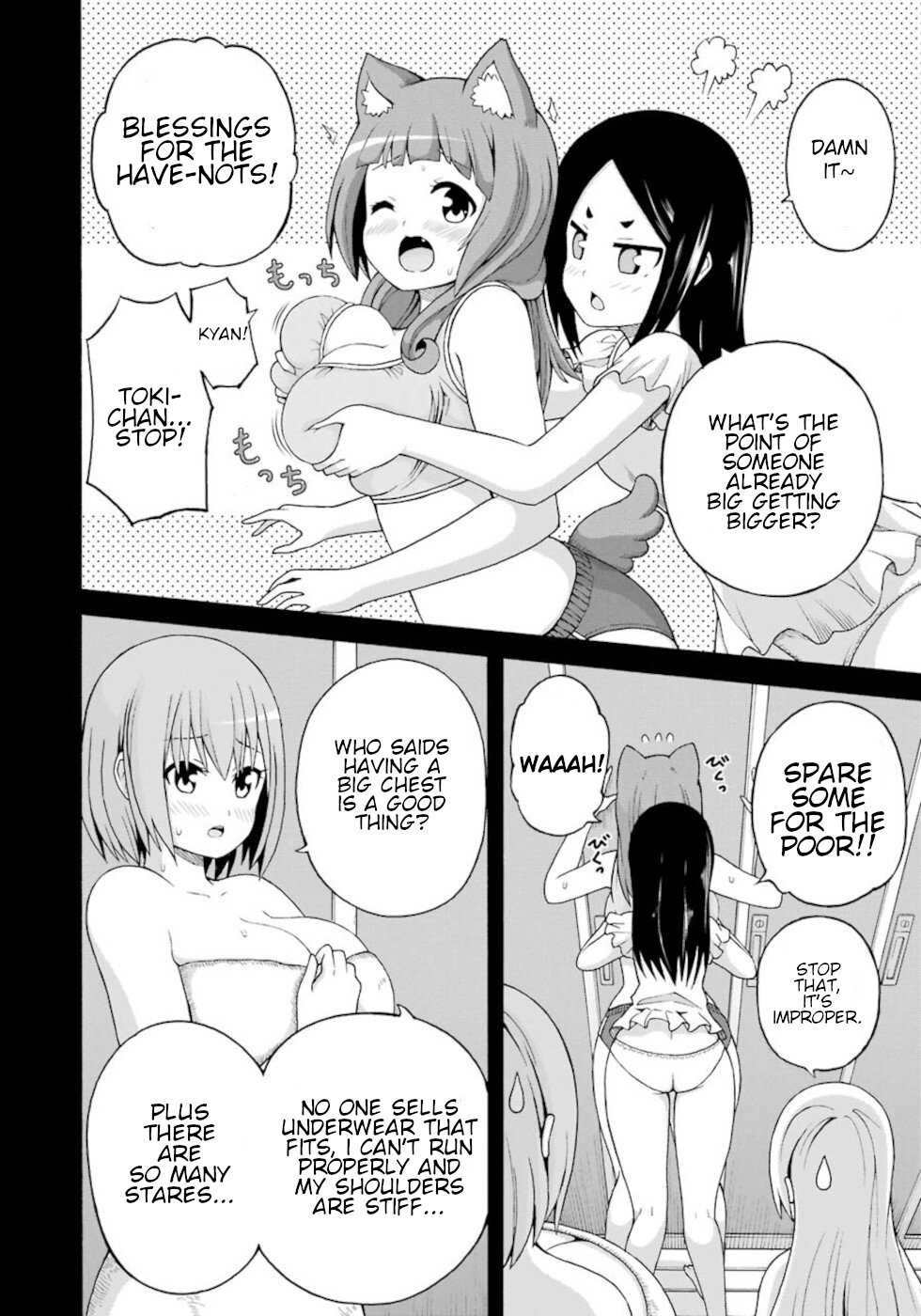 Futoku no Guild chapter 40 page 2
