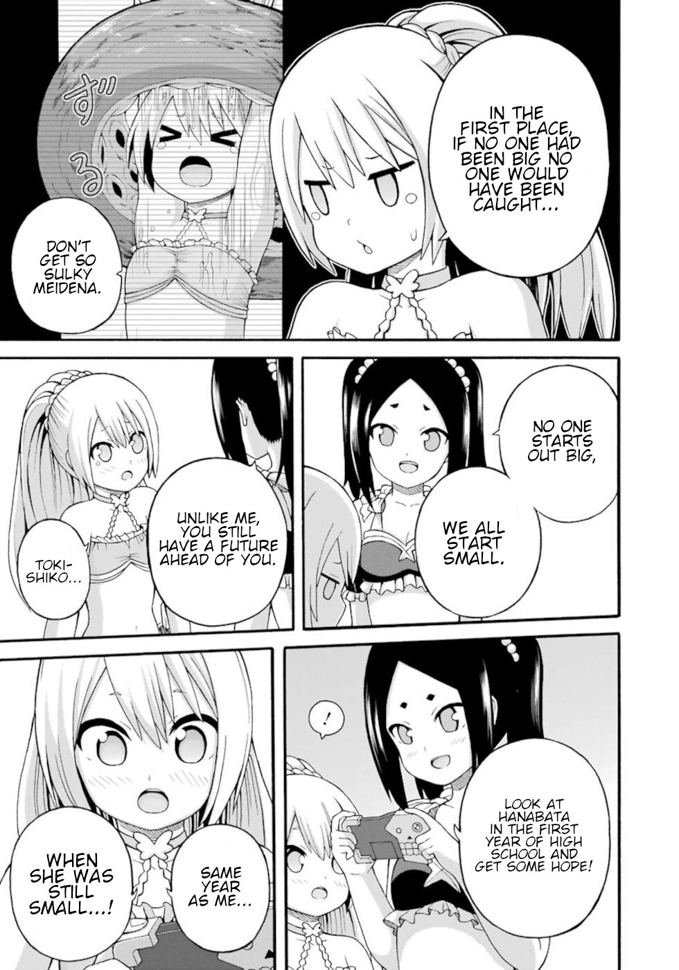Futoku no Guild chapter 40 page 21