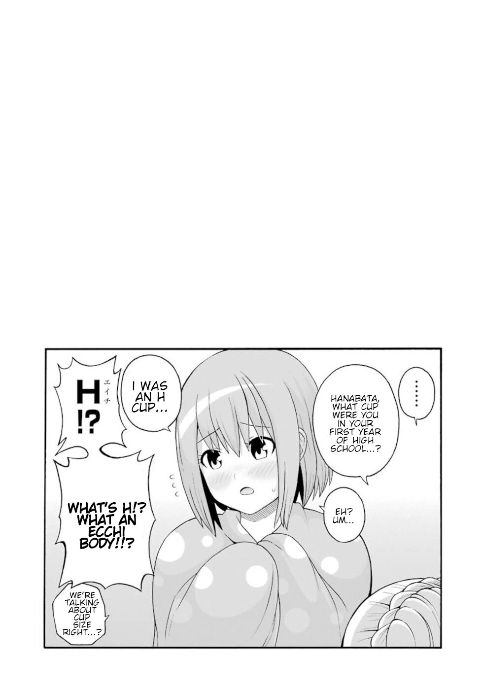 Futoku no Guild chapter 40 page 23