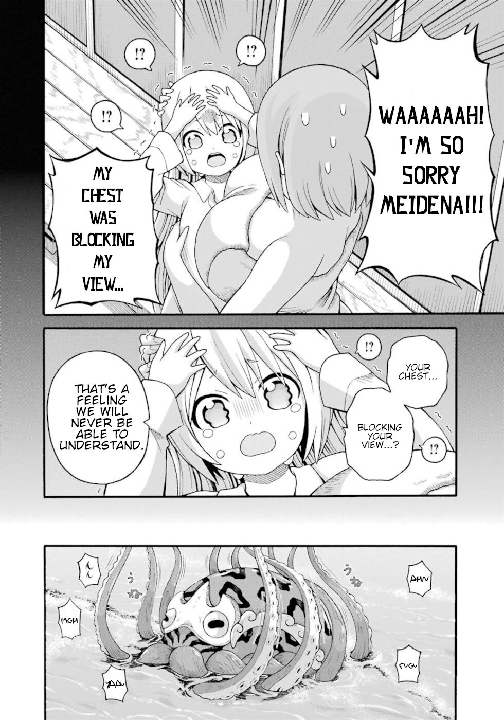 Futoku no Guild chapter 40 page 4