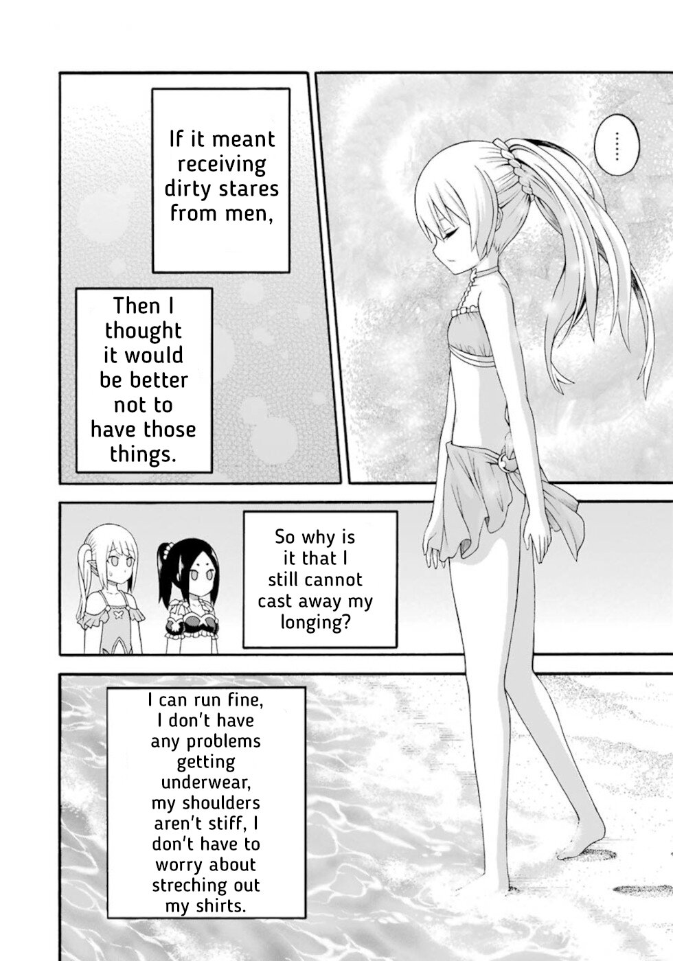 Futoku no Guild chapter 40 page 6