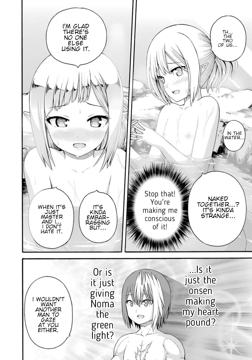 Futoku no Guild chapter 41 page 10