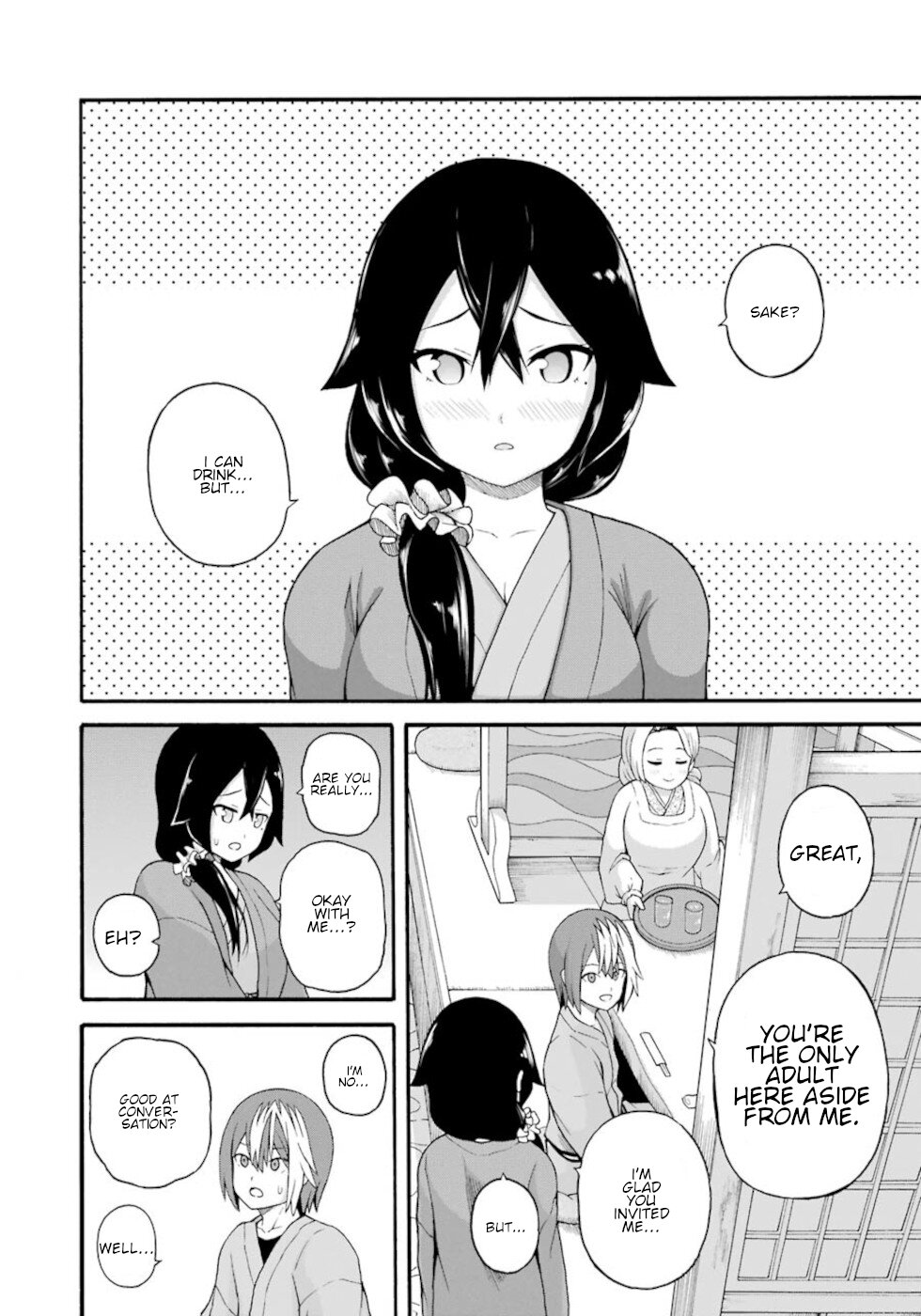 Futoku no Guild chapter 41 page 16