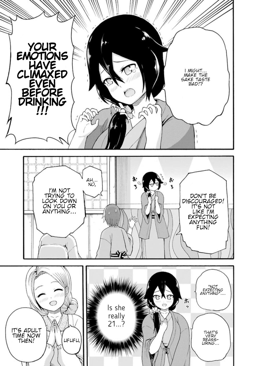 Futoku no Guild chapter 41 page 17