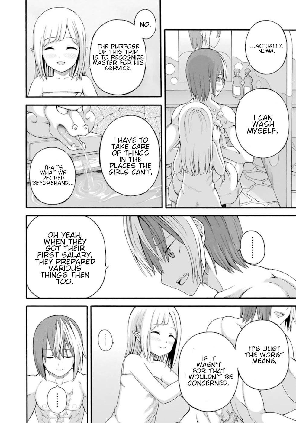 Futoku no Guild chapter 41 page 2