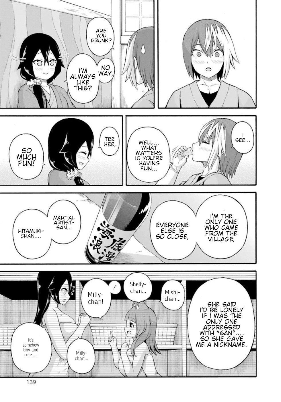 Futoku no Guild chapter 41 page 21