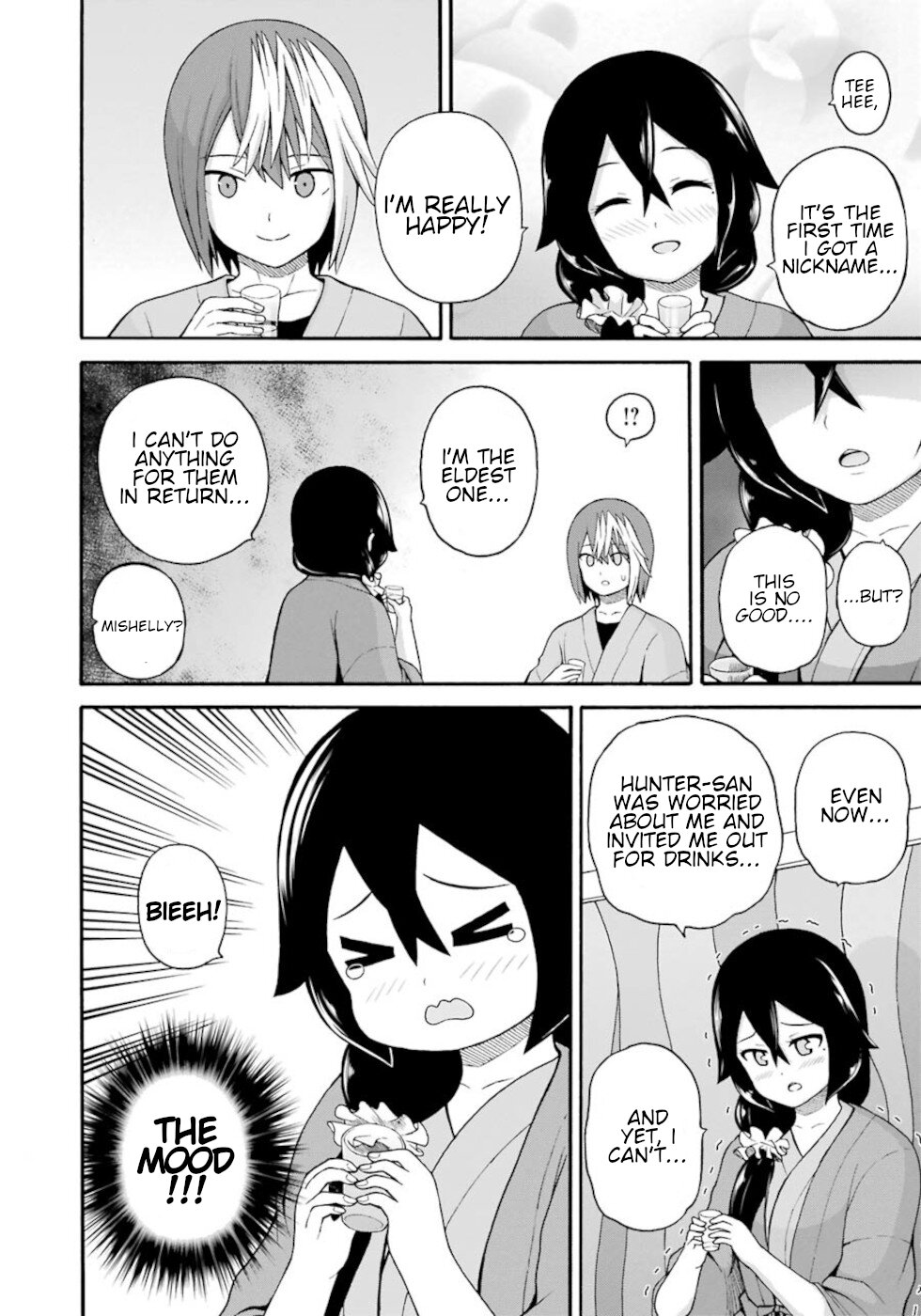 Futoku no Guild chapter 41 page 22