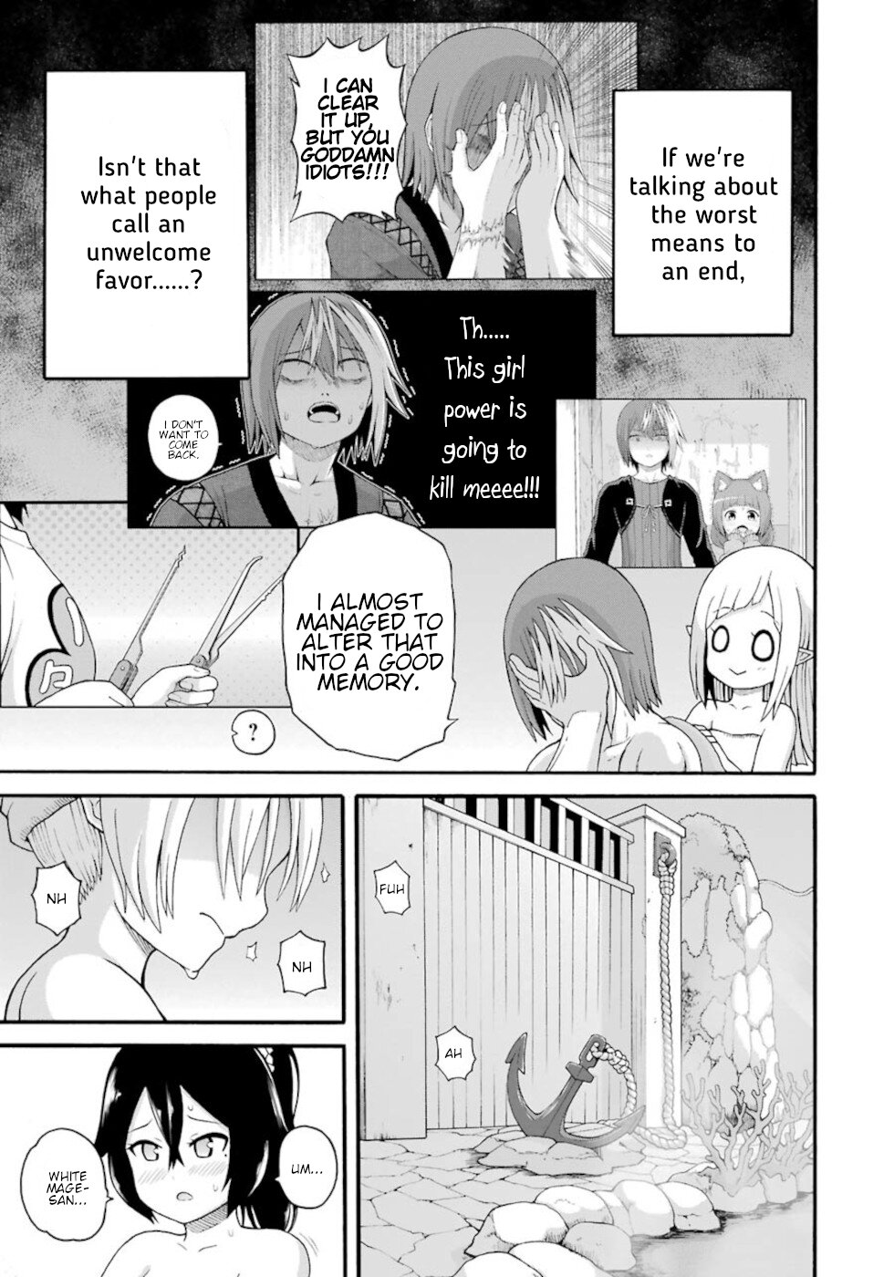 Futoku no Guild chapter 41 page 3