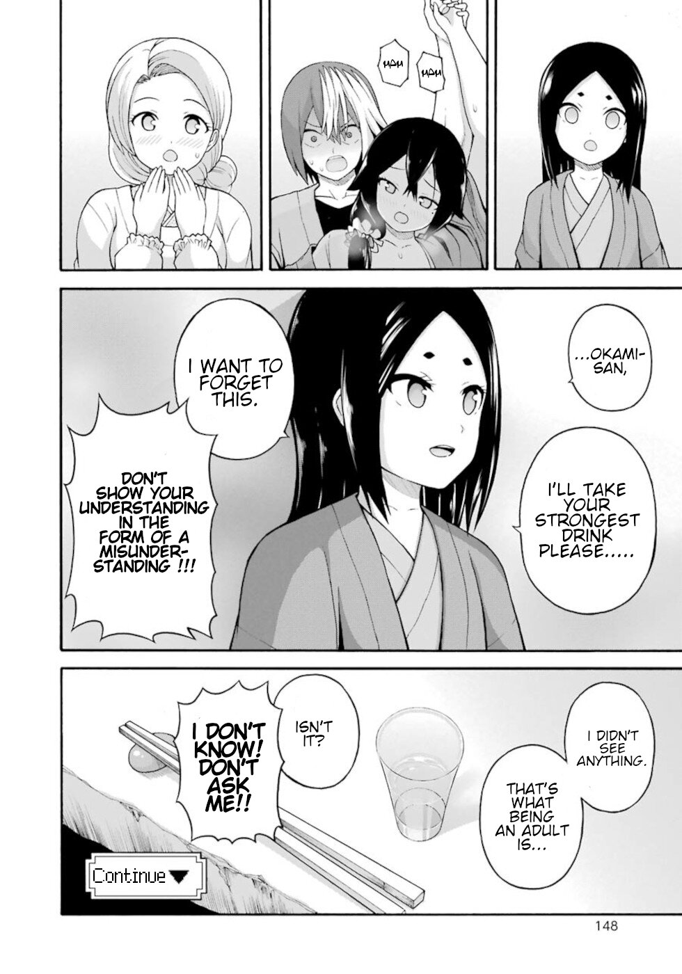 Futoku no Guild chapter 41 page 30