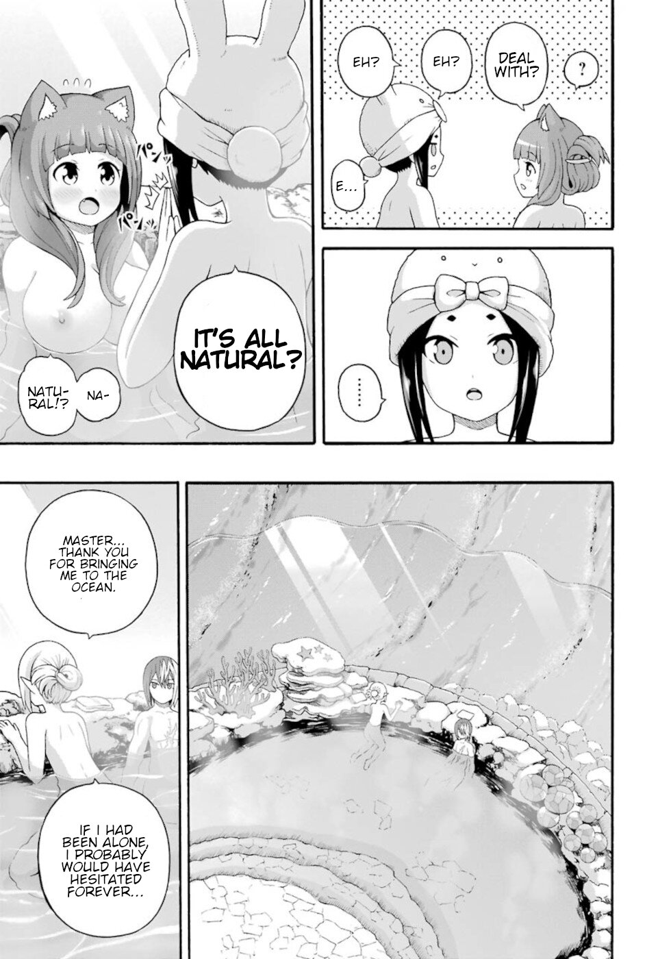 Futoku no Guild chapter 41 page 7