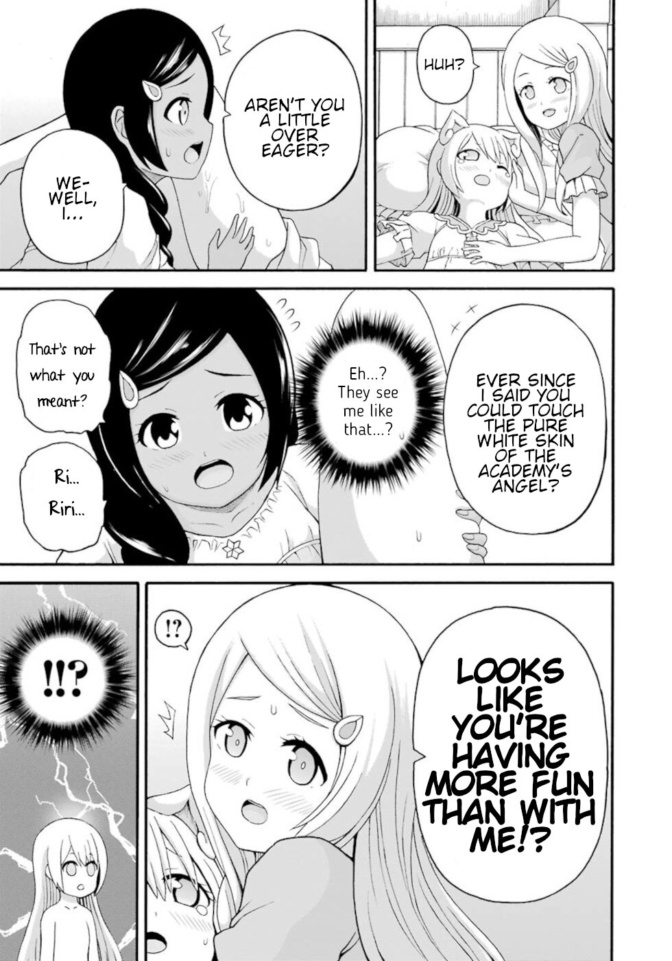 Futoku no Guild chapter 42.5 page 10