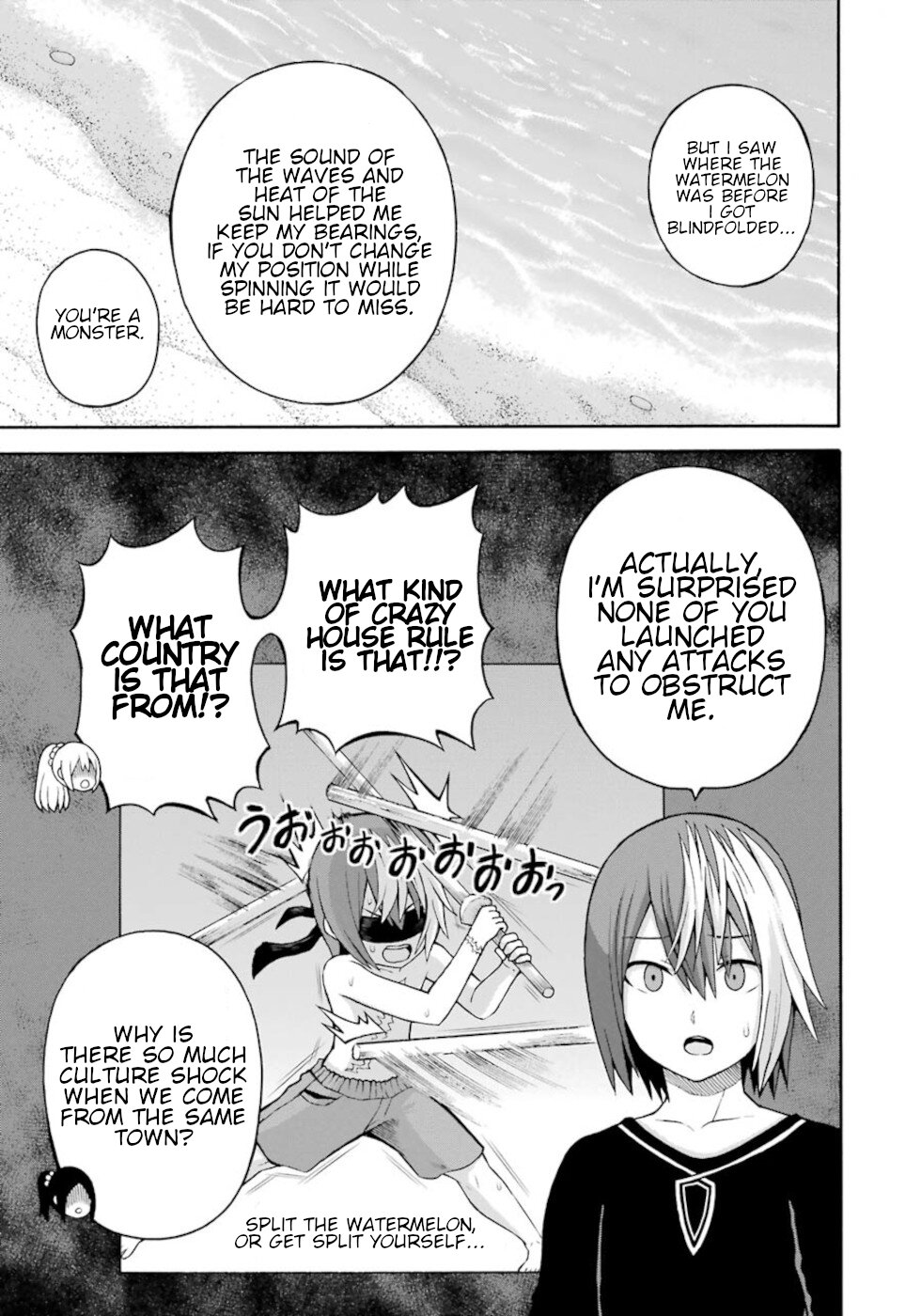 Futoku no Guild chapter 42 page 11