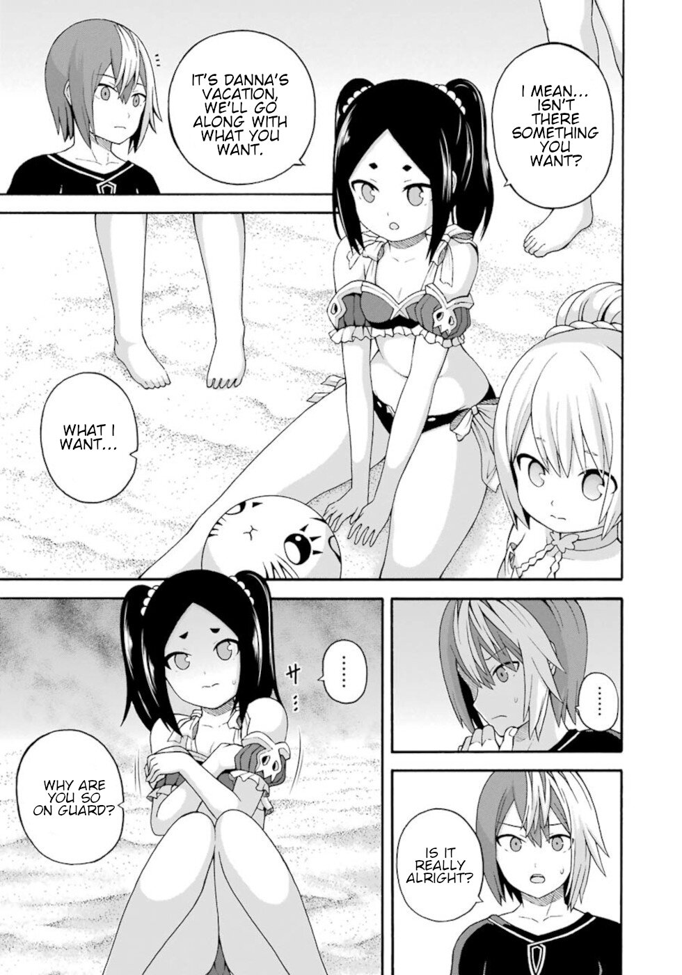 Futoku no Guild chapter 42 page 13