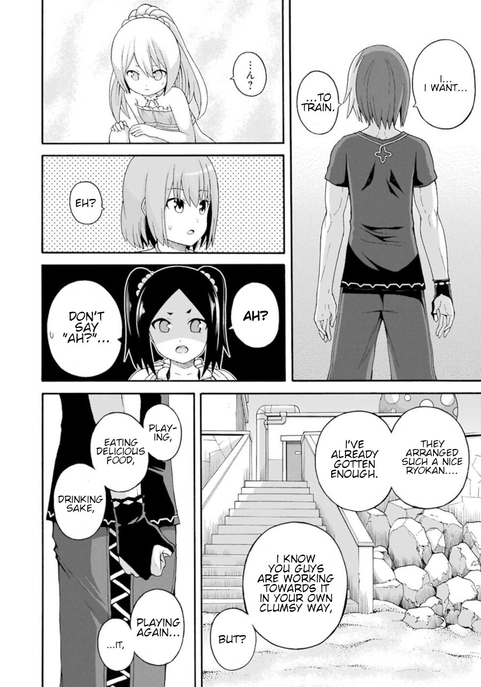 Futoku no Guild chapter 42 page 14