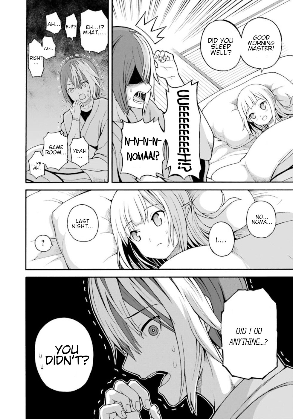 Futoku no Guild chapter 42 page 2