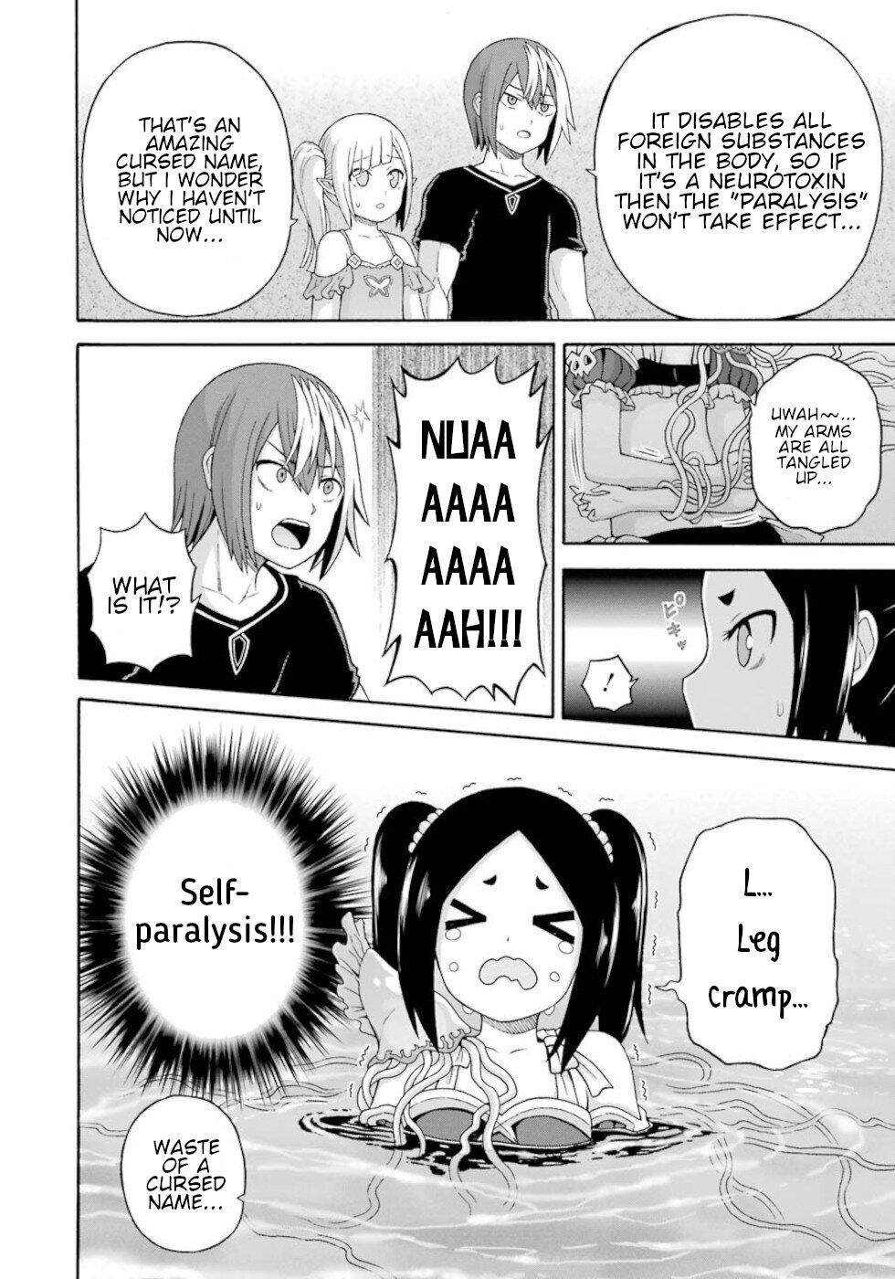 Futoku no Guild chapter 42 page 22