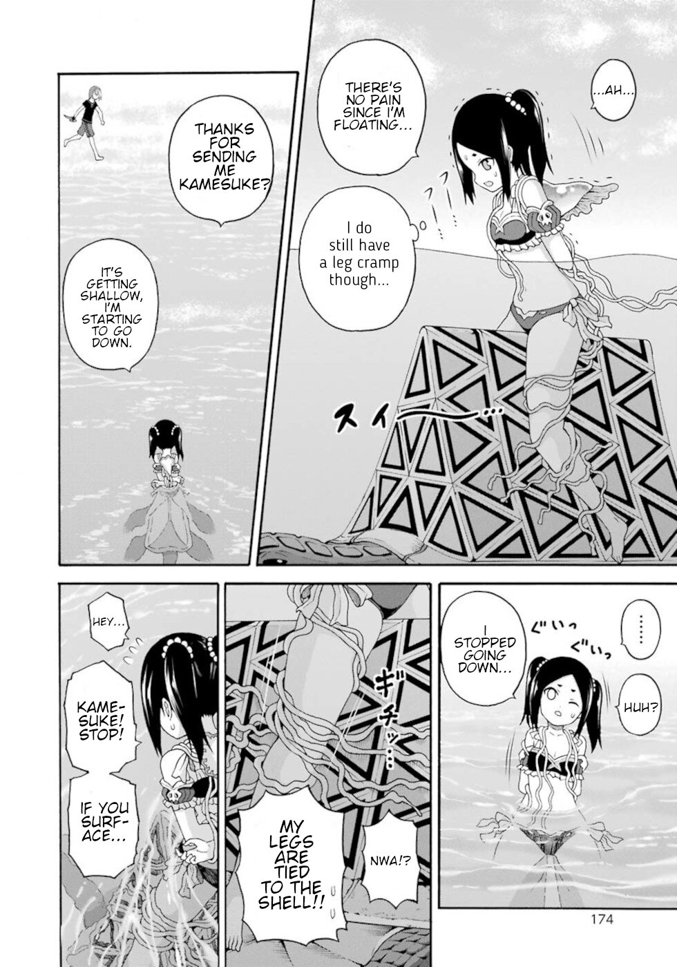 Futoku no Guild chapter 42 page 24