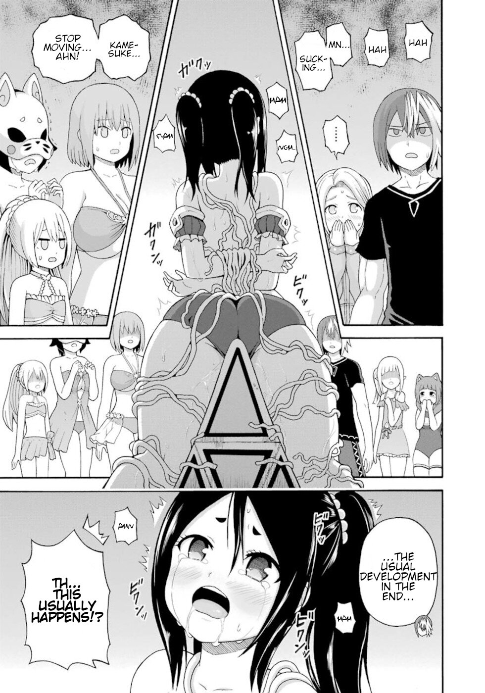 Futoku no Guild chapter 42 page 27