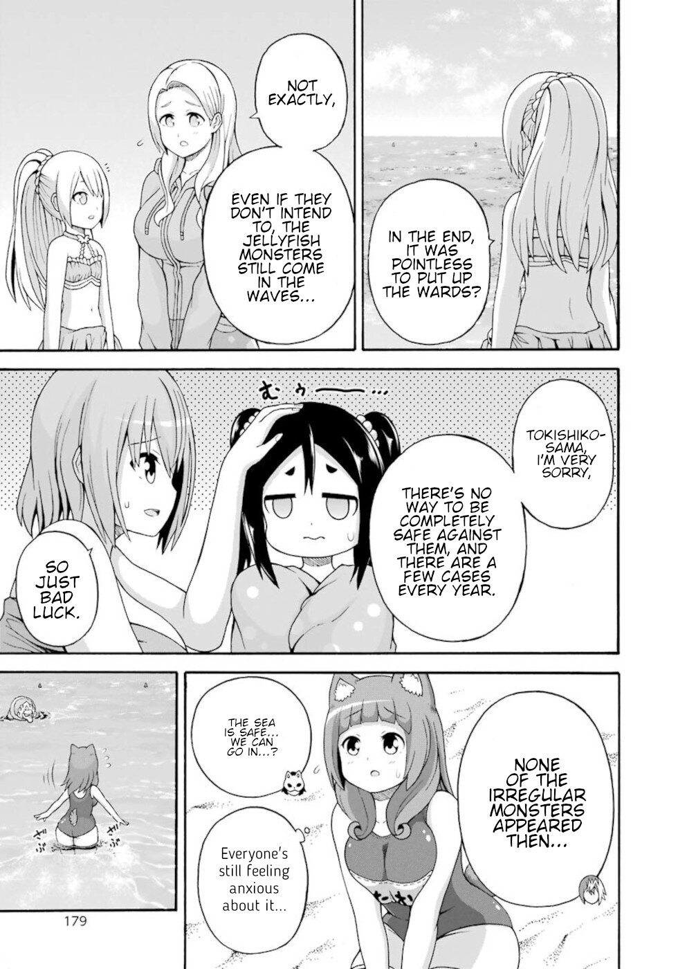 Futoku no Guild chapter 42 page 29