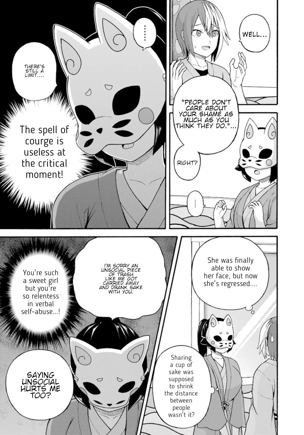 Futoku no Guild chapter 42 page 5