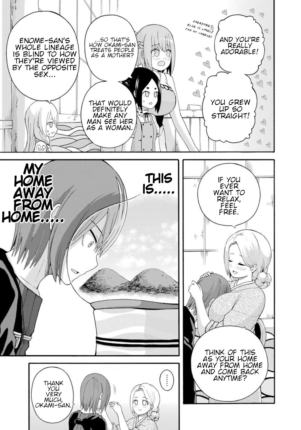 Futoku no Guild chapter 43 page 13