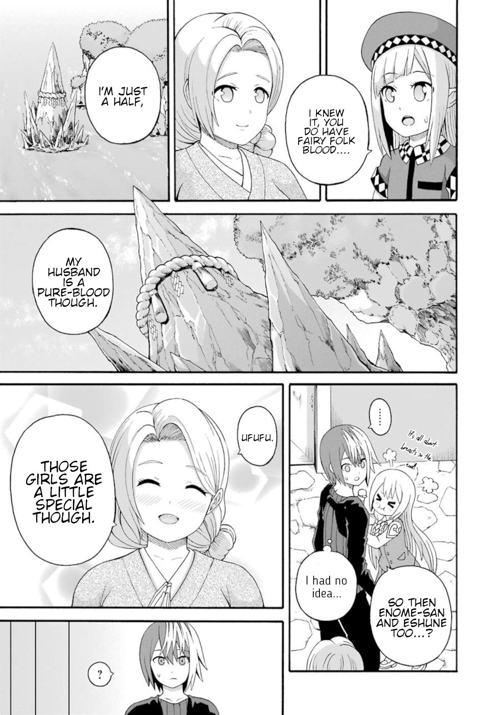 Futoku no Guild chapter 43 page 15