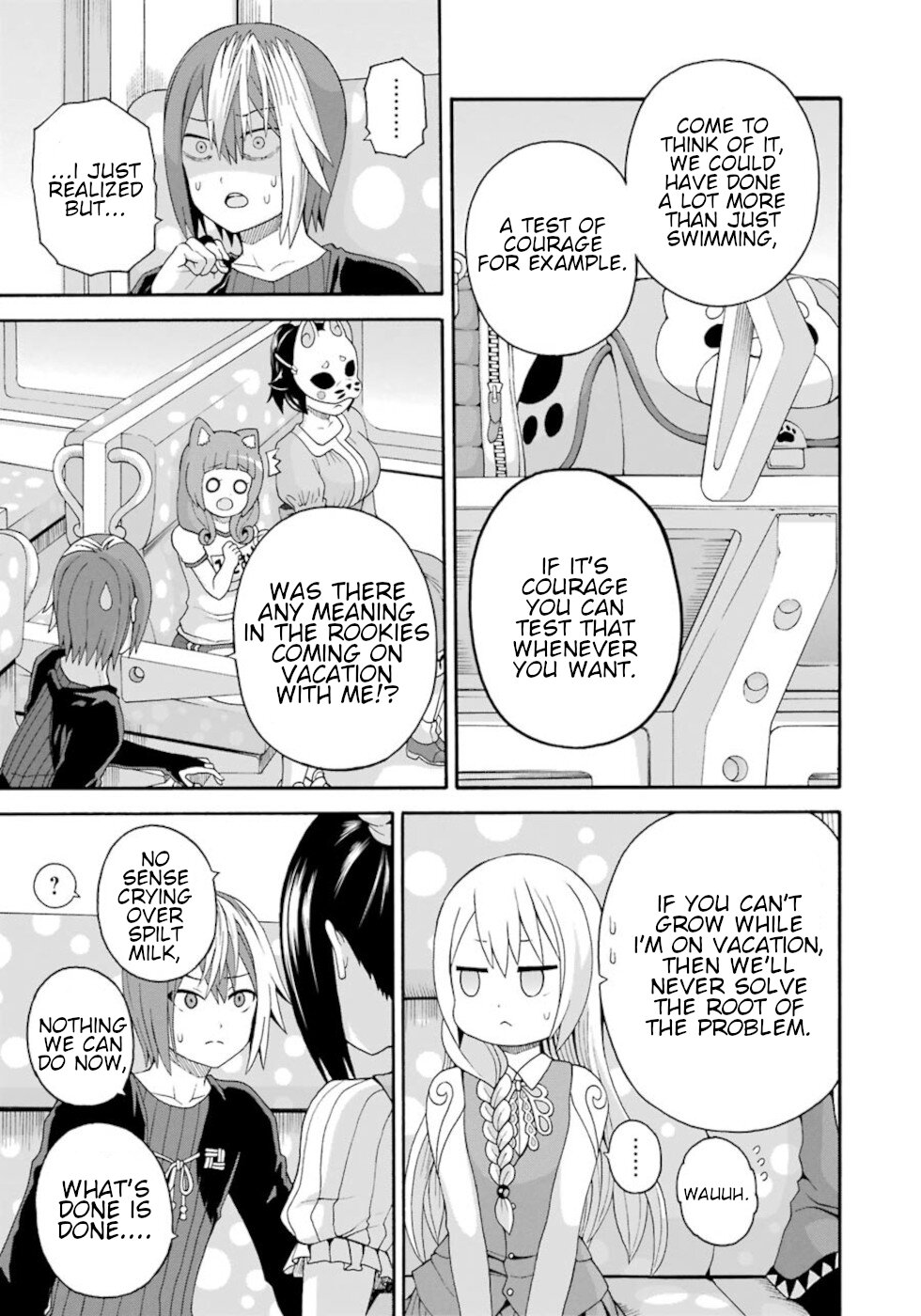 Futoku no Guild chapter 43 page 17