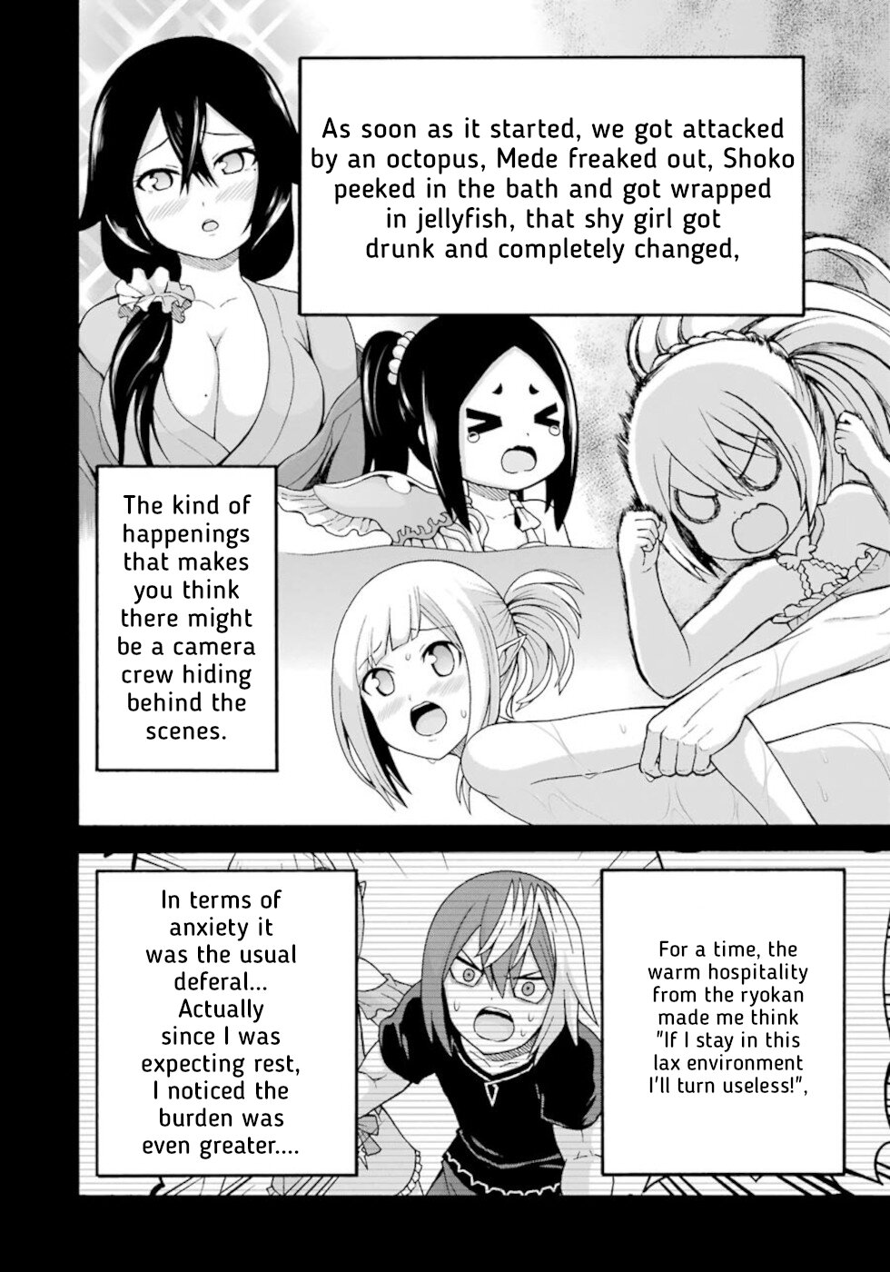 Futoku no Guild chapter 43 page 2
