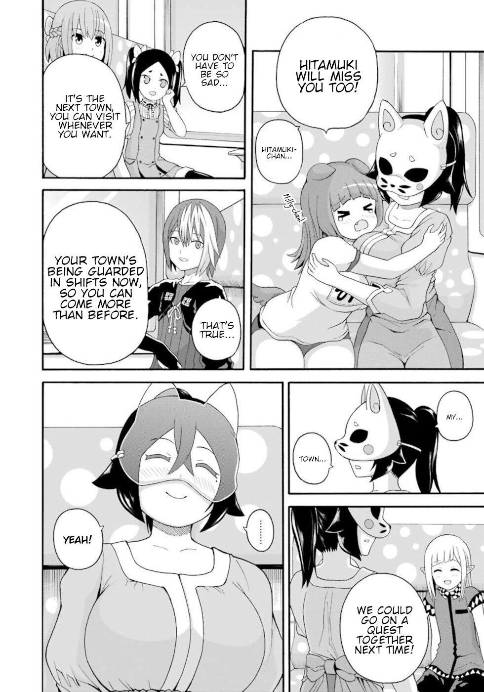 Futoku no Guild chapter 43 page 20