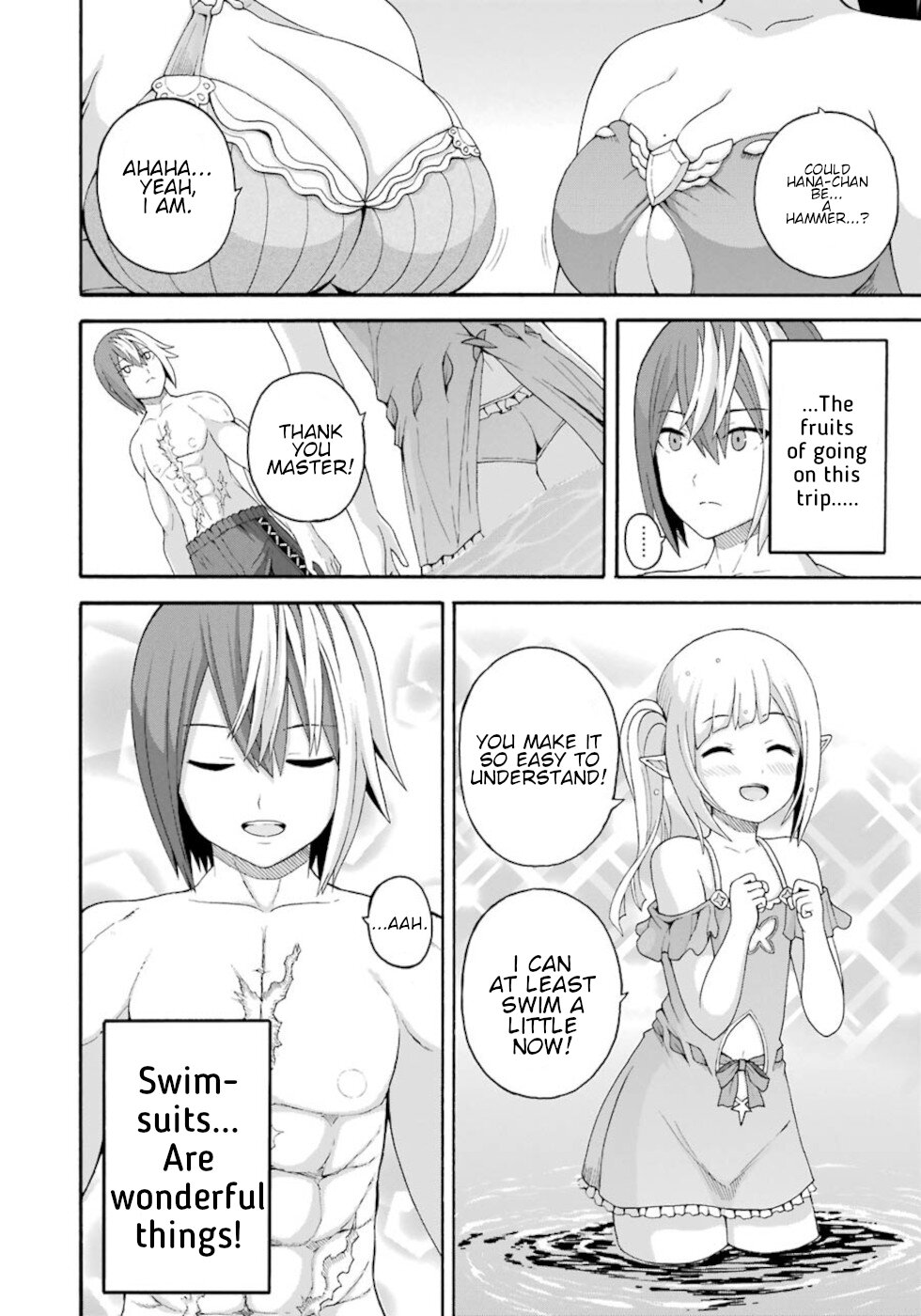 Futoku no Guild chapter 43 page 4