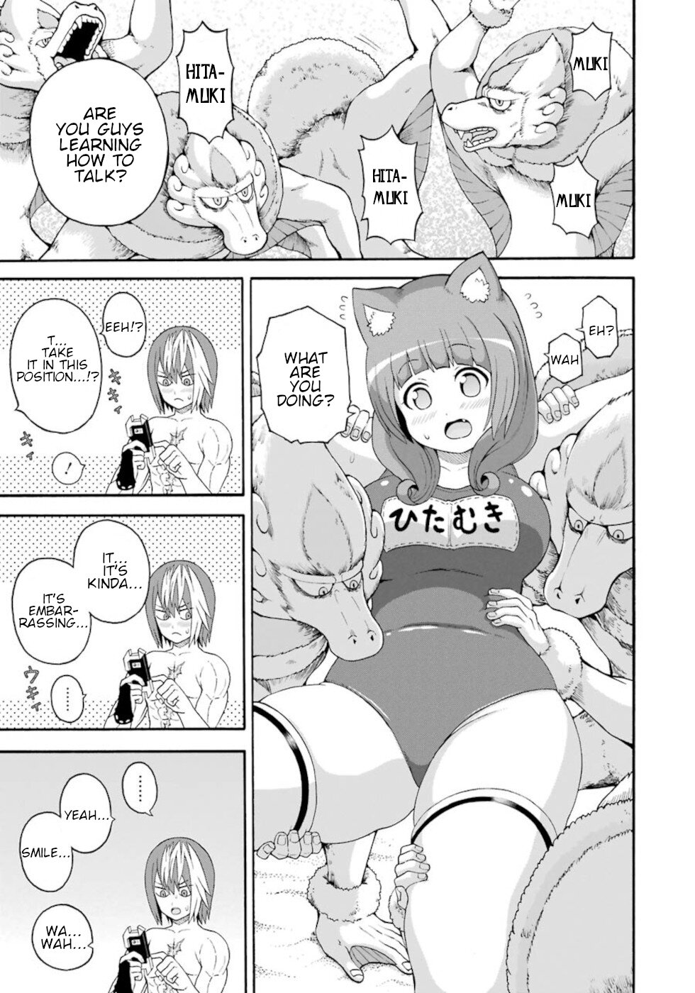 Futoku no Guild chapter 43 page 7