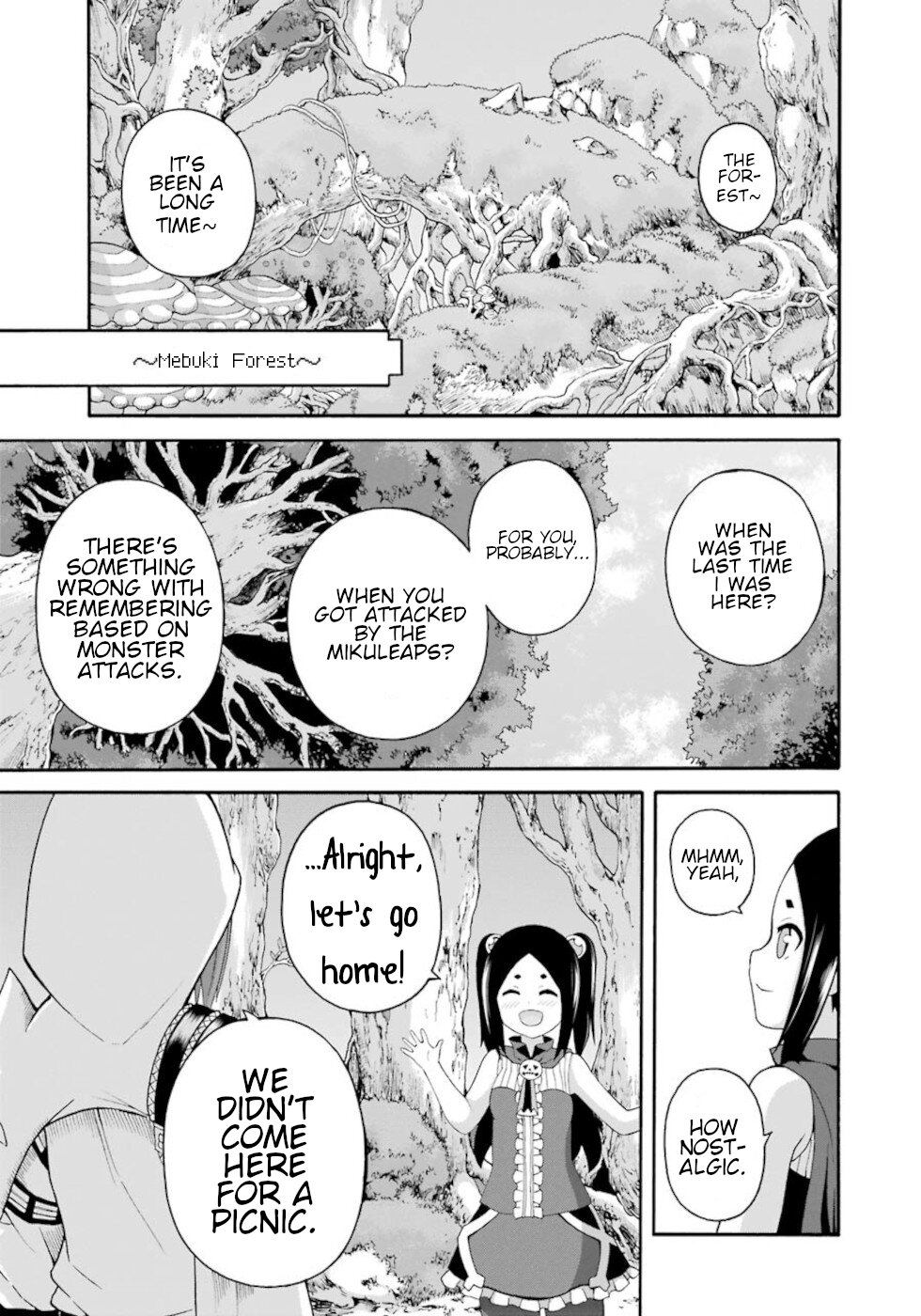 Futoku no Guild chapter 44 page 1