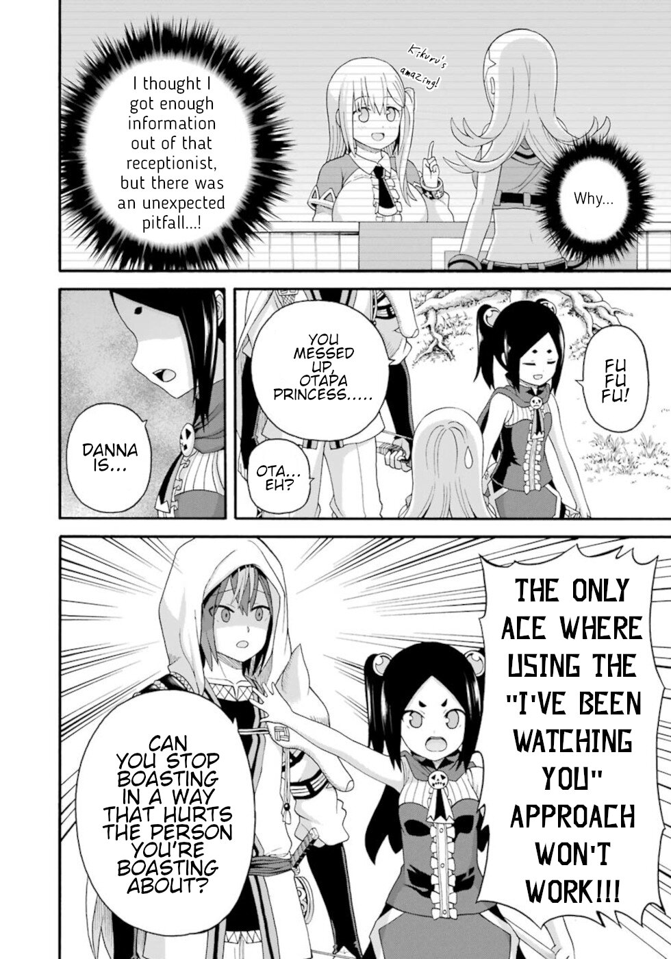 Futoku no Guild chapter 44 page 10