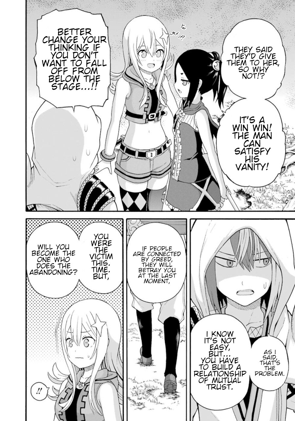 Futoku no Guild chapter 44 page 14