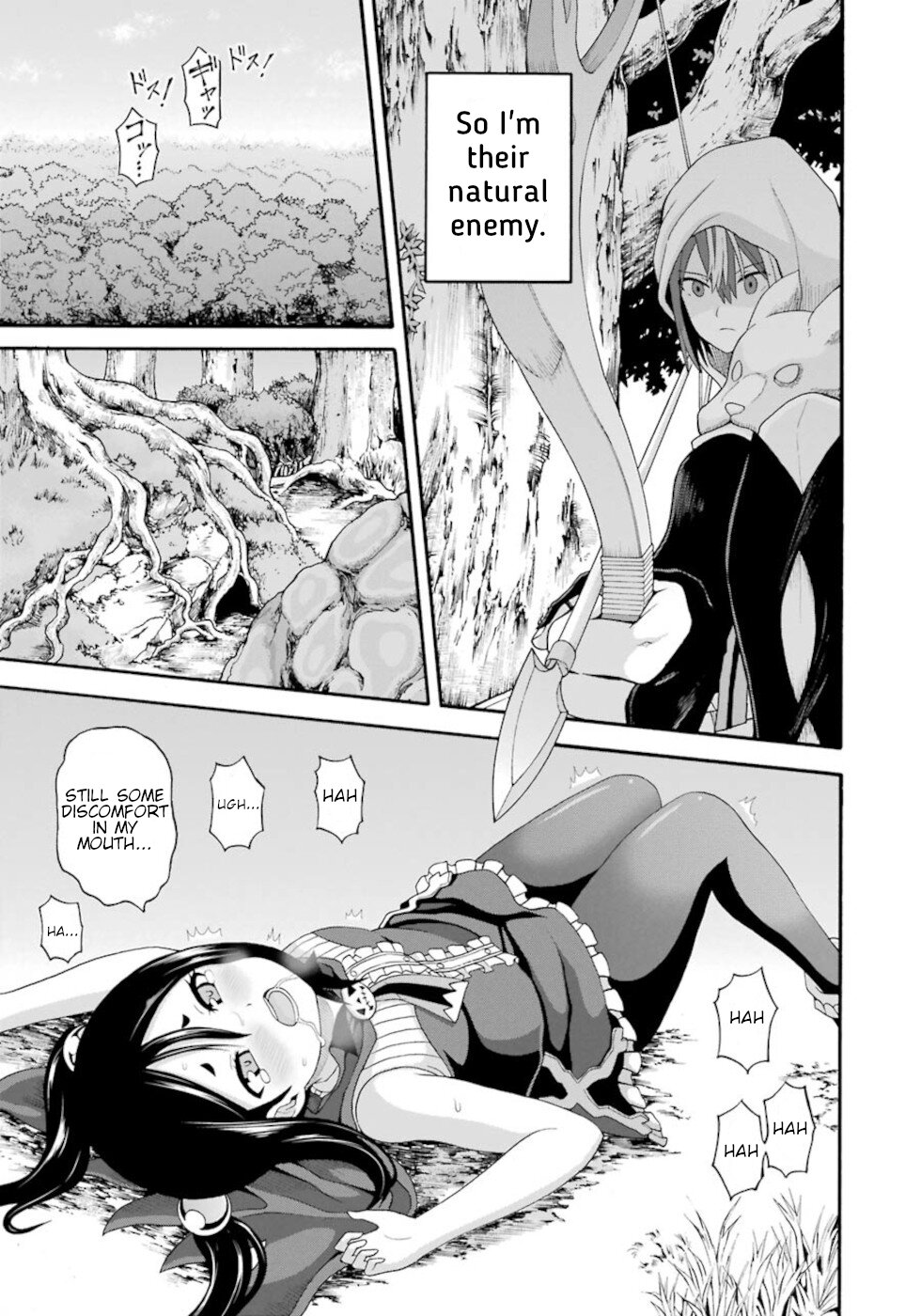 Futoku no Guild chapter 44 page 23