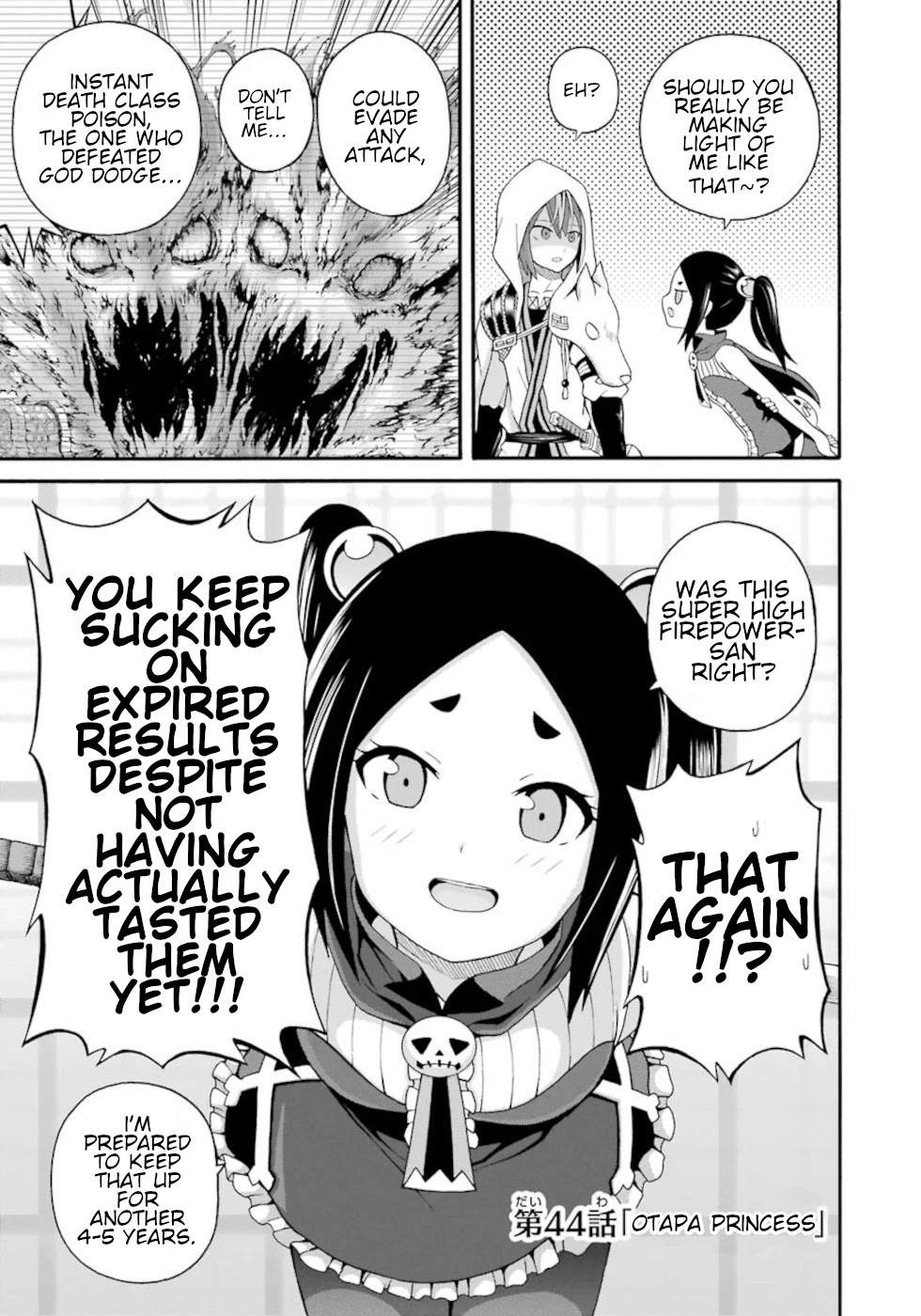 Futoku no Guild chapter 44 page 3