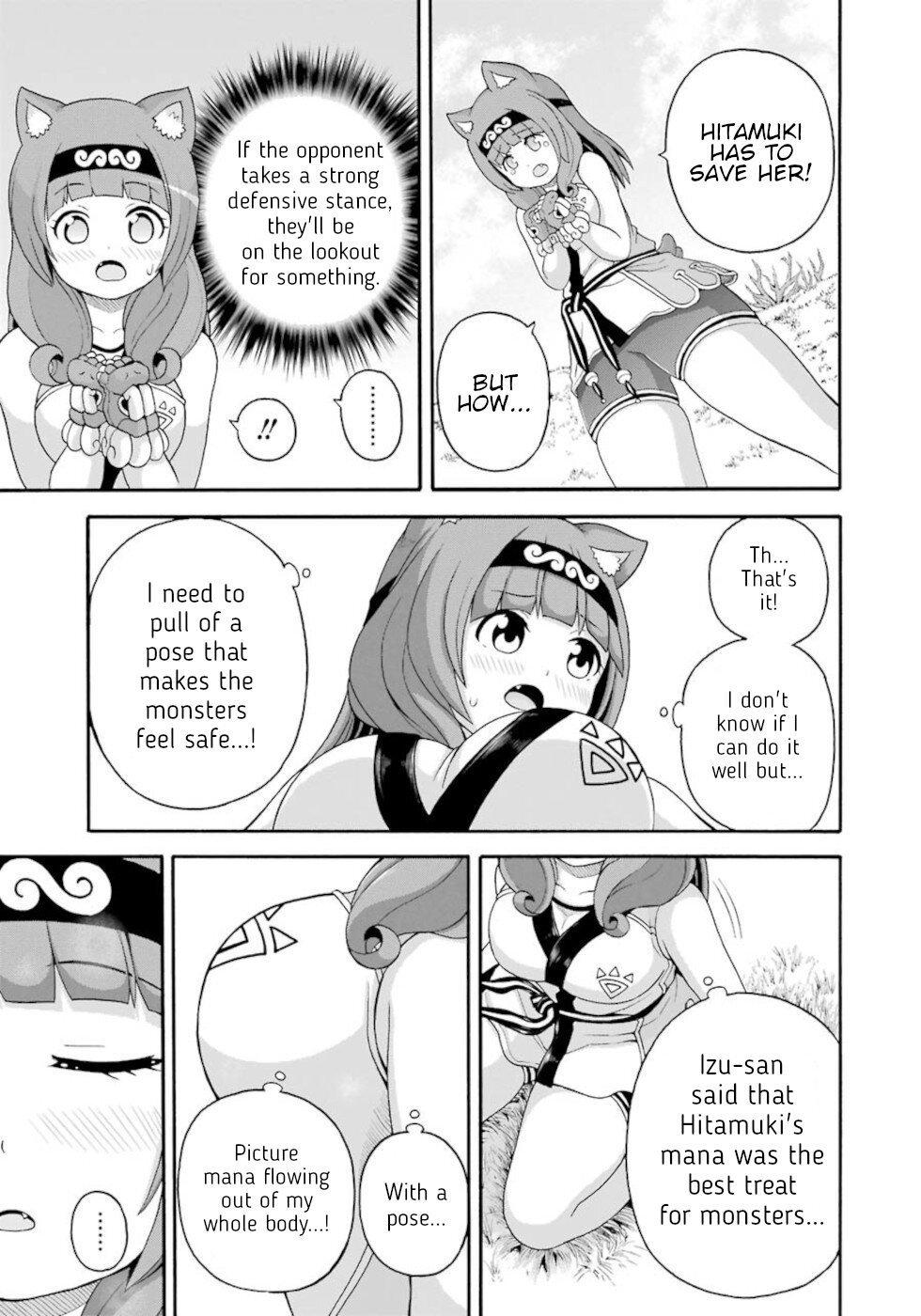 Futoku no Guild chapter 45 page 23