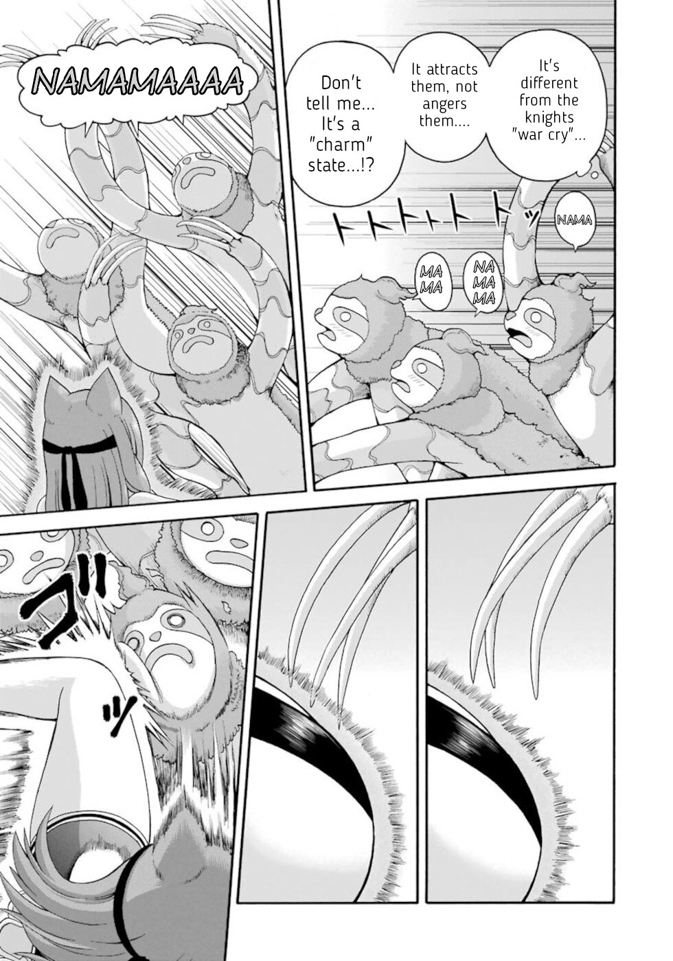 Futoku no Guild chapter 45 page 25