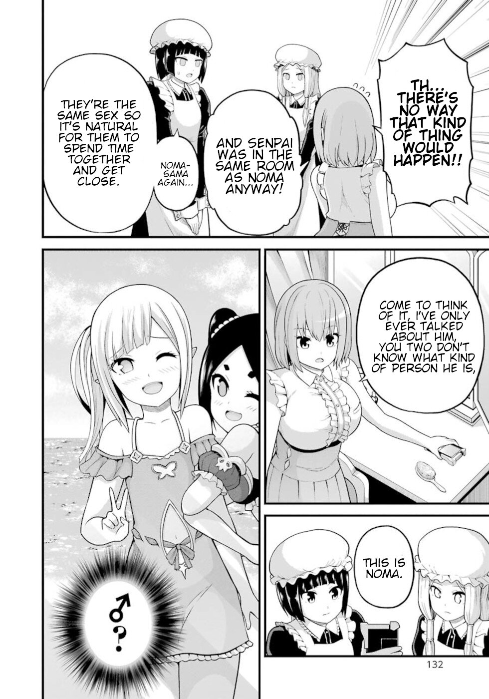 Futoku no Guild chapter 47 page 14