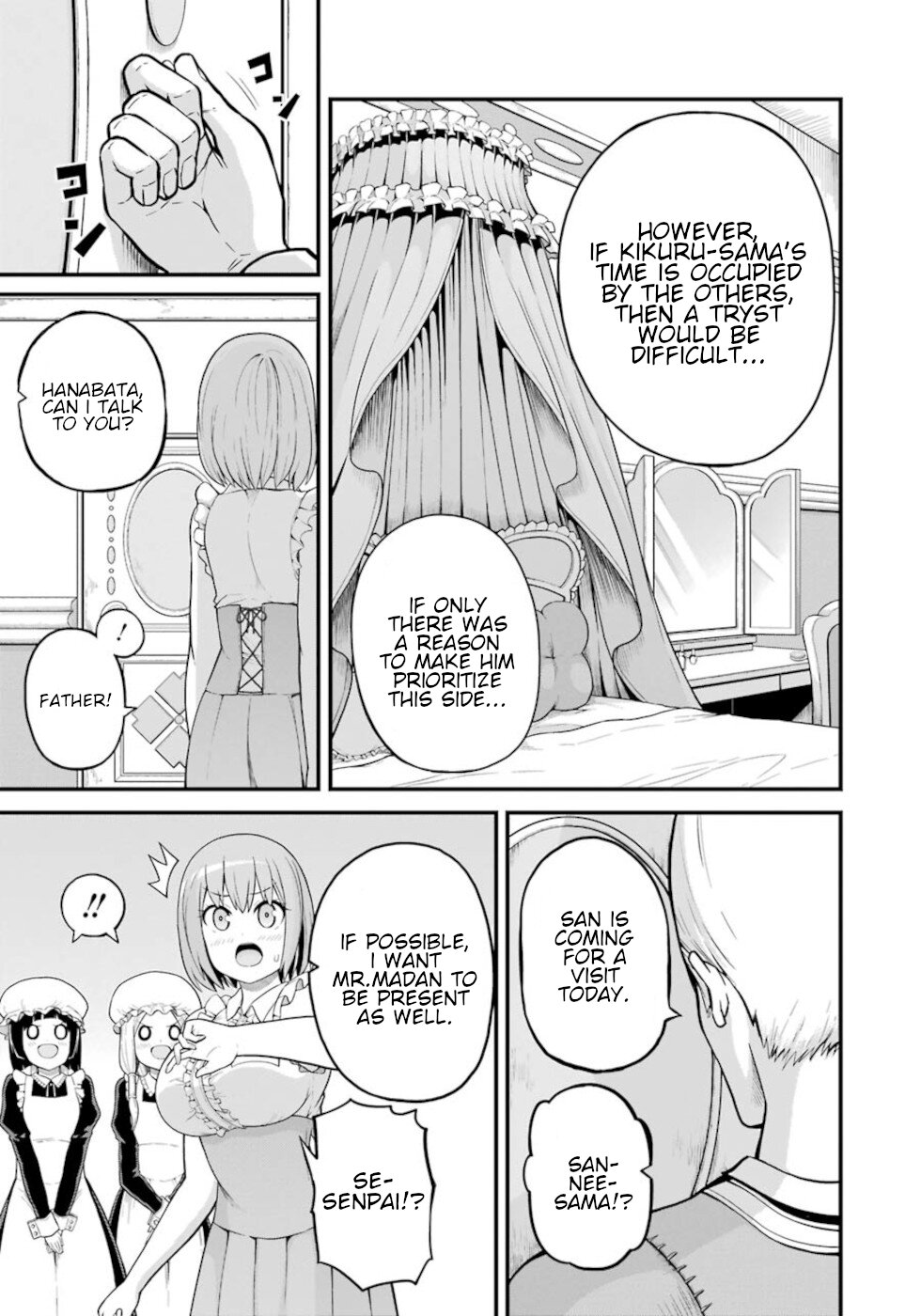 Futoku no Guild chapter 47 page 17