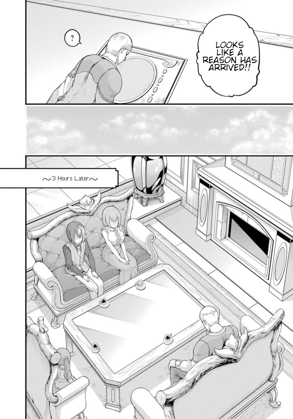 Futoku no Guild chapter 47 page 18