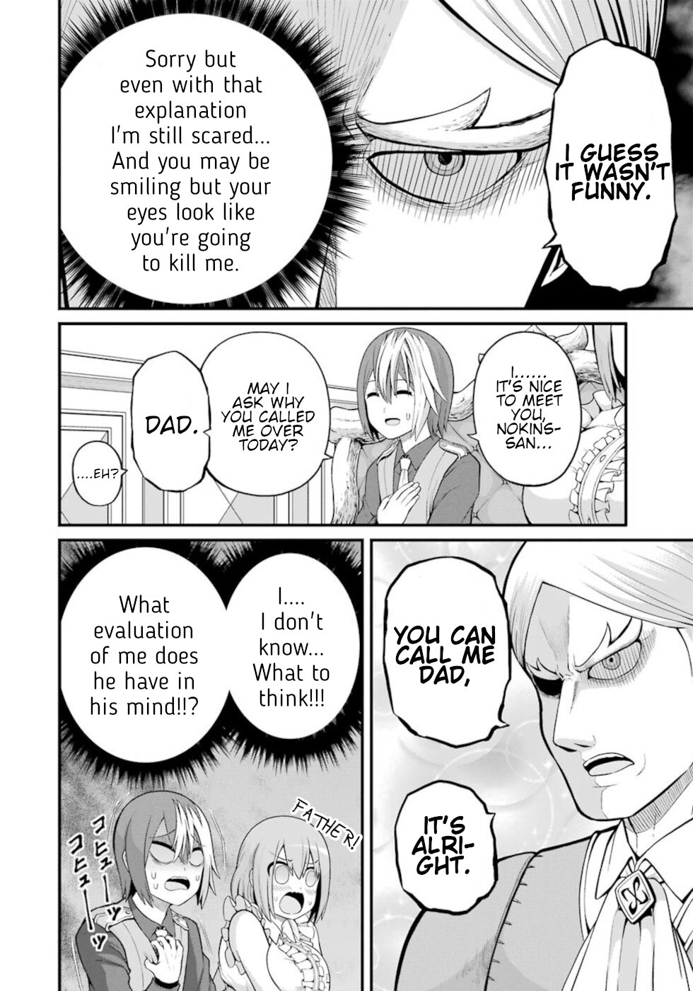 Futoku no Guild chapter 47 page 22