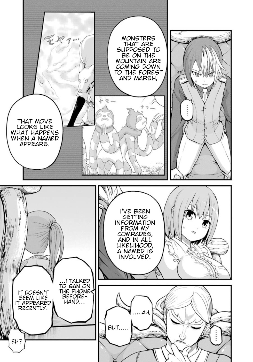 Futoku no Guild chapter 47 page 25