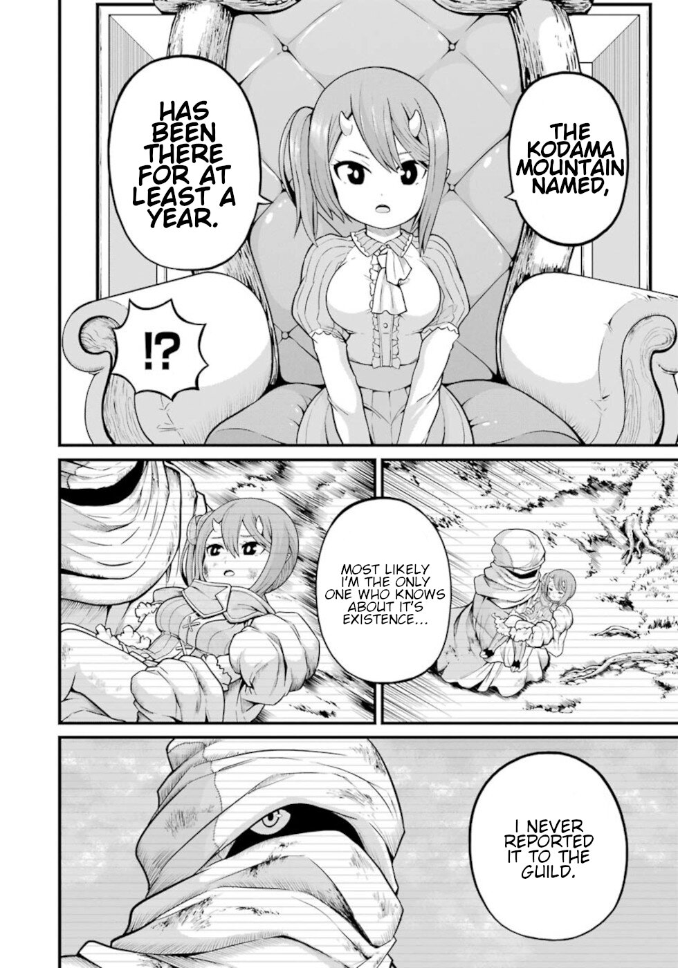 Futoku no Guild chapter 47 page 26