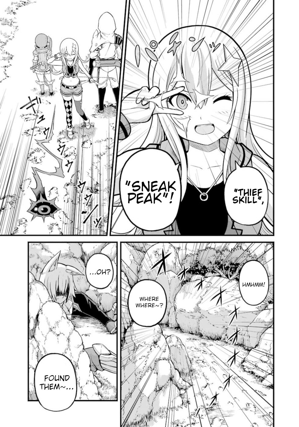 Futoku no Guild chapter 48 page 15