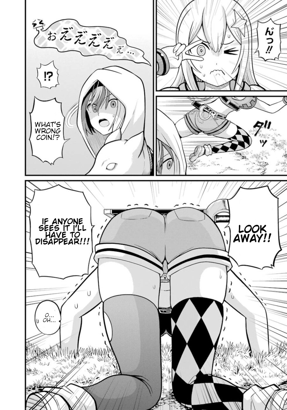 Futoku no Guild chapter 48 page 16