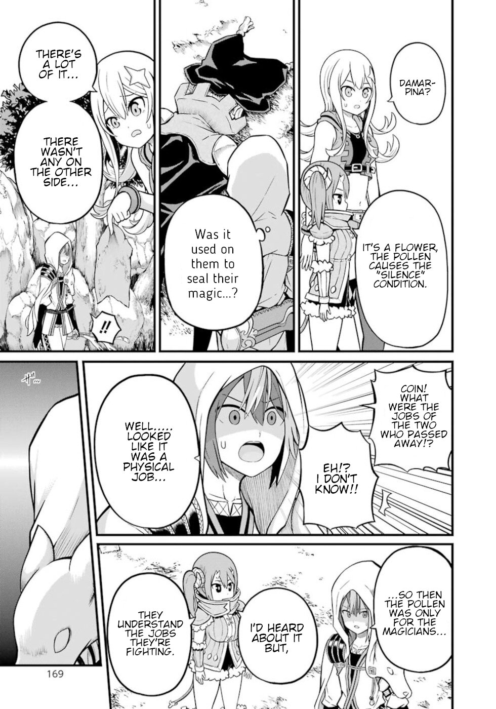 Futoku no Guild chapter 48 page 19