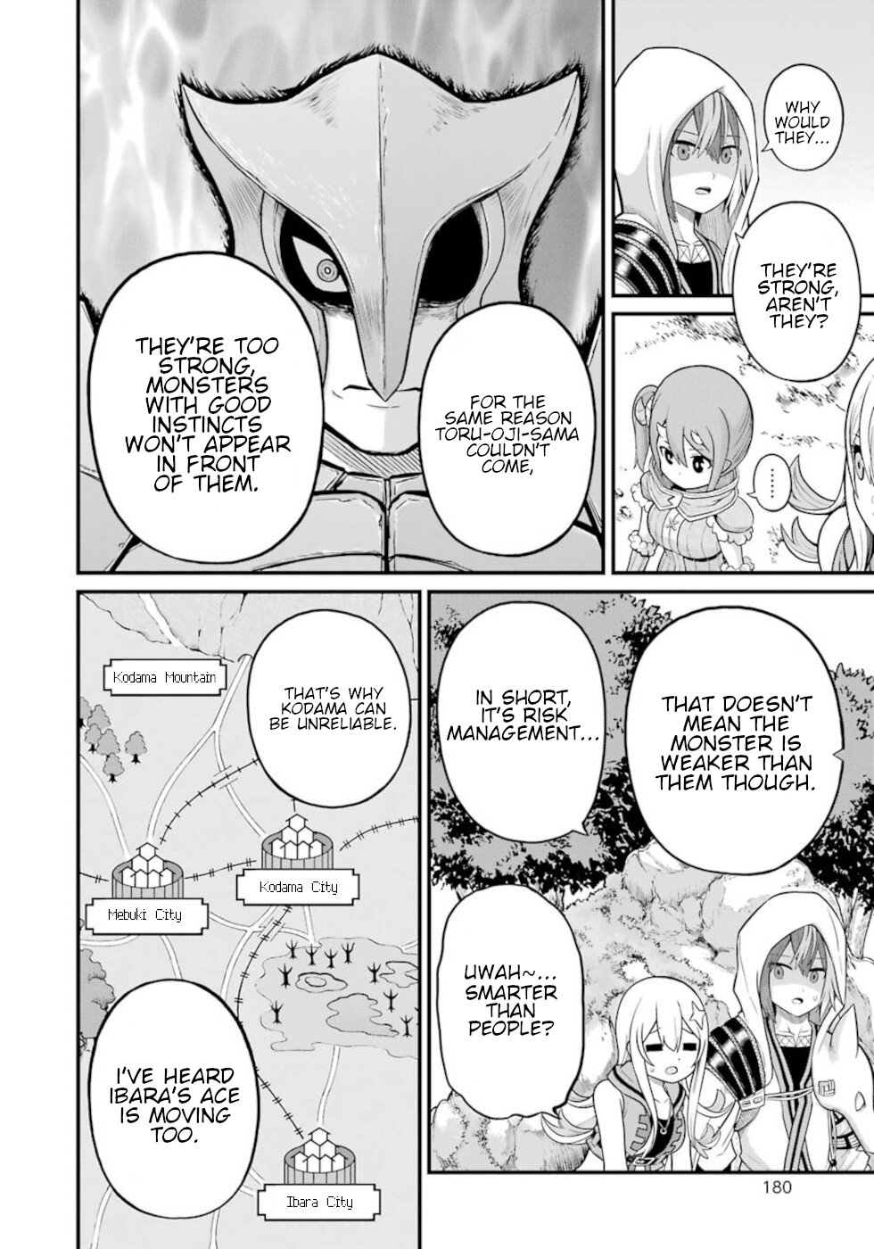 Futoku no Guild chapter 48 page 30