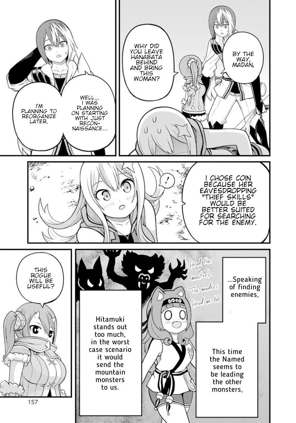 Futoku no Guild chapter 48 page 7